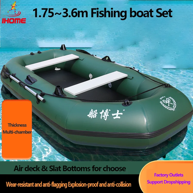 1.75~3.6m Green Fishing Kayak  - Fishing Kayak Sit On Top のレビューと価格