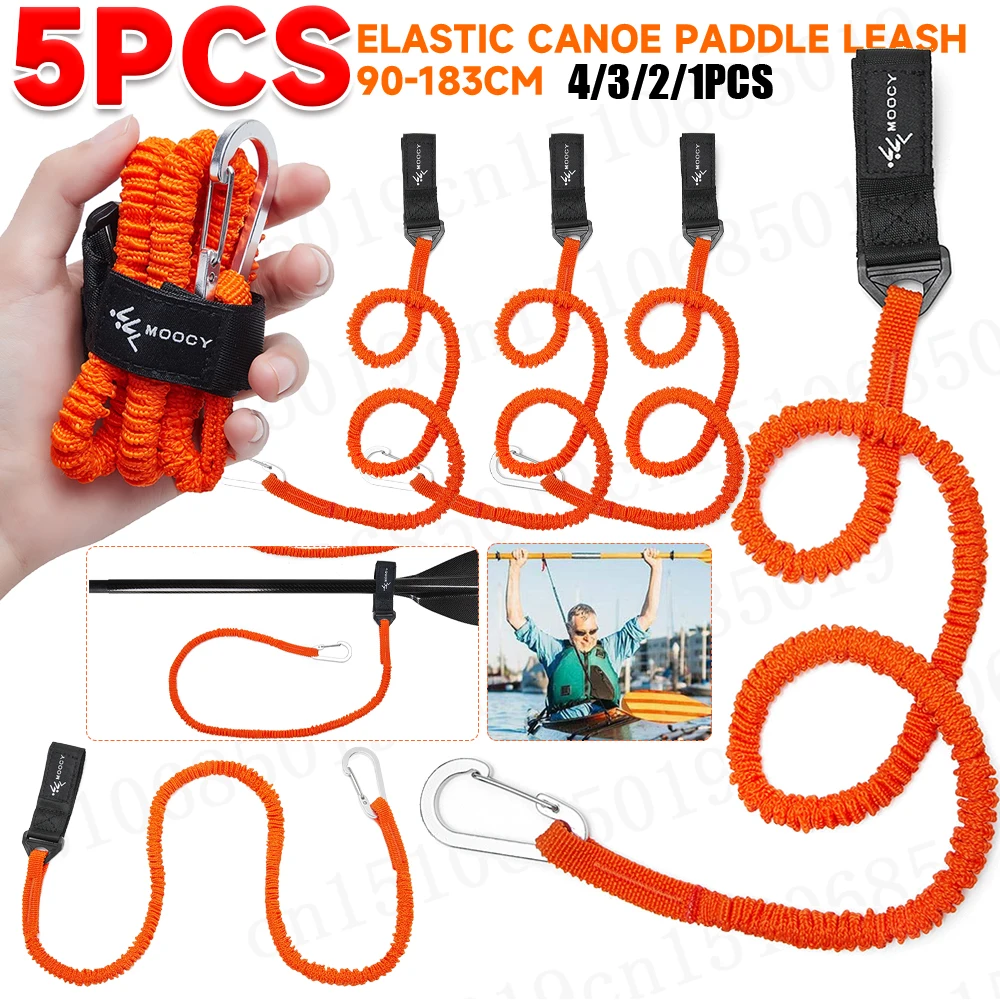 5-1PCS Elastic Kayak Canoe Pad - Fishing Kayak Anchor のレビューと価格