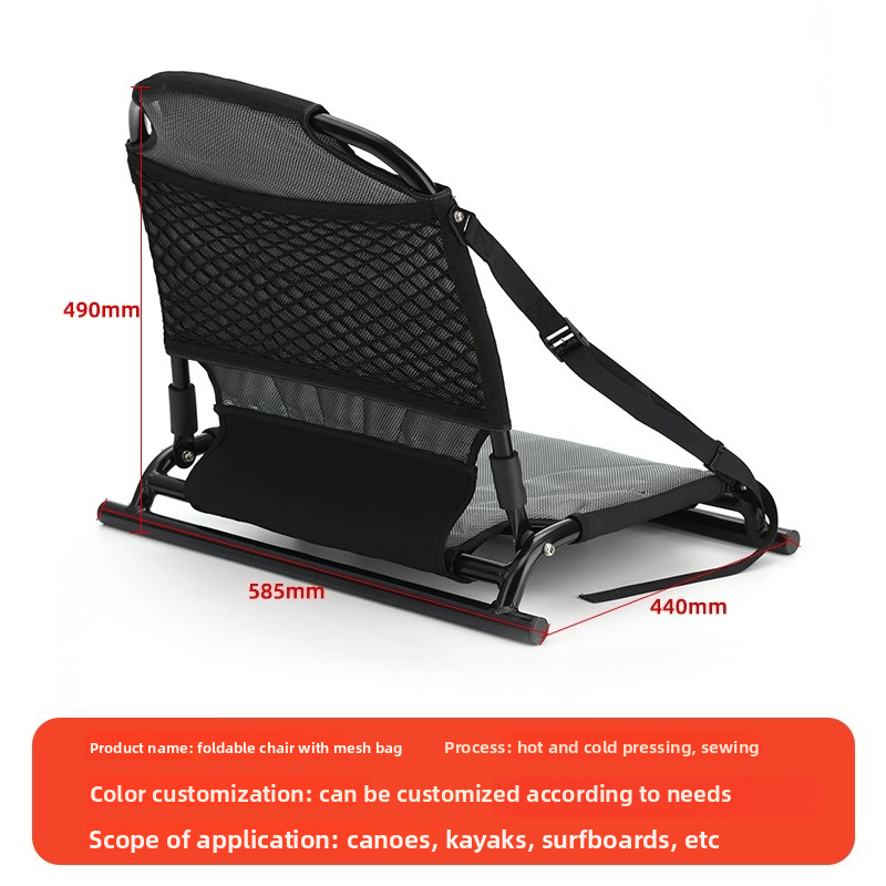 Fixed Seats For 4M Rotomolded  - Fishing Kayak Seat のレビューと価格